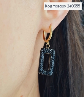 Кольцо серьги, золотого цвета. Подвески прямоугольнички в черных камушках, сталь Stainless Steel 260012 фото