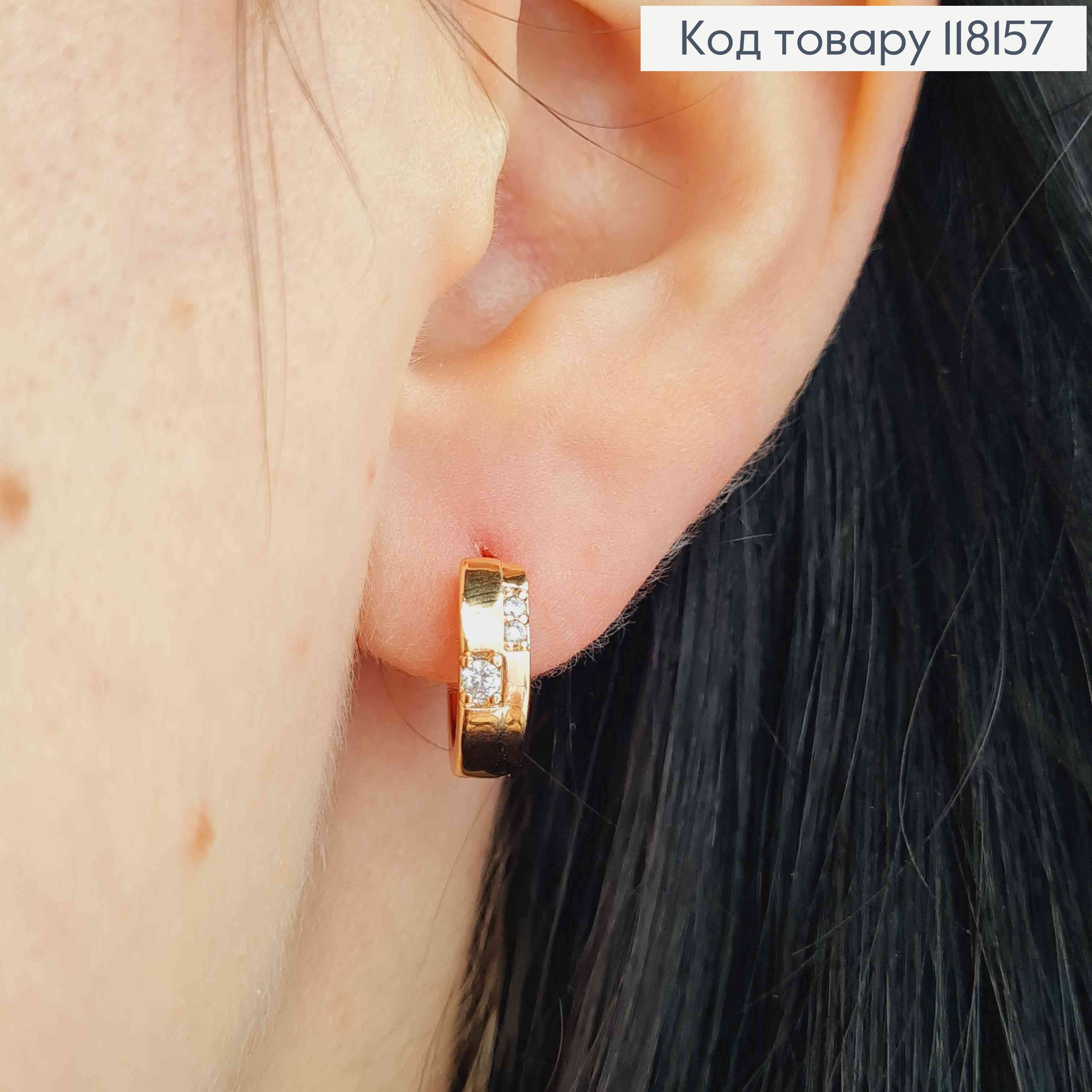 Серьги кольца с яркими камешками, ширина 4мм, диаметр 1,3см, XUPING 18K 118157 фото 3