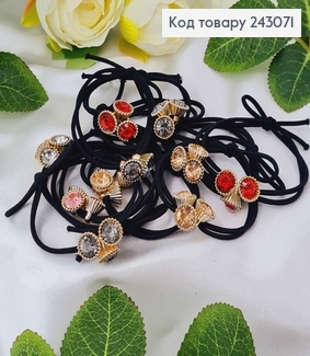 Резинка подвійна чорна з великими камнями  10 шт/уп.. 243071 фото