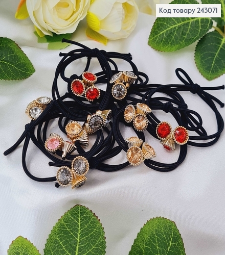 Резинка подвійна чорна з великими камнями  10 шт/уп.. 243071 фото 1