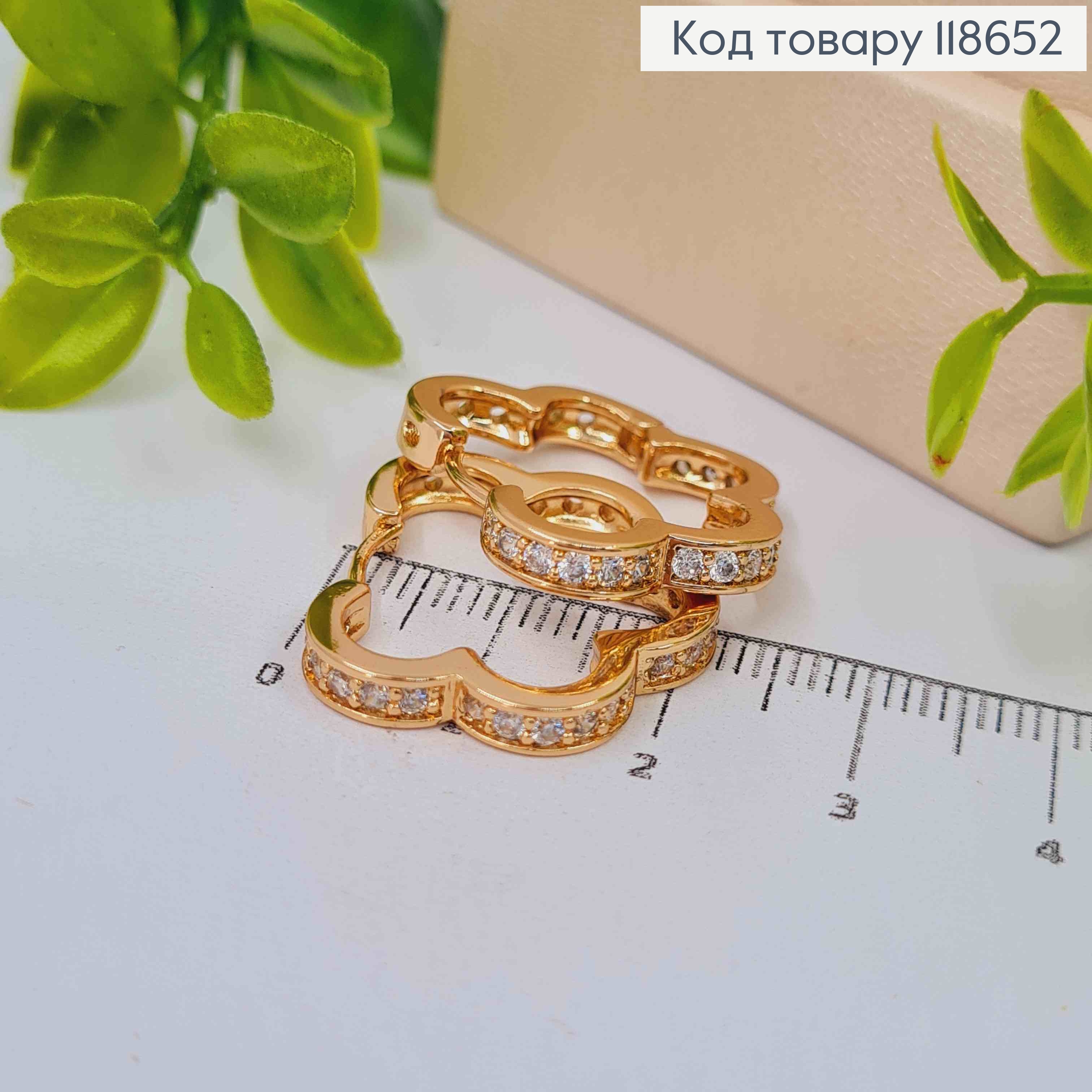 Серьги кольца "Облако" с Блестящими камешками, 2,1см, Xuping 18К 118652 фото 1