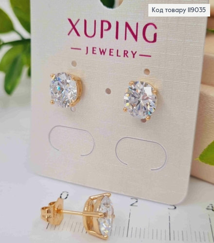 Серьги гвоздики Блестящий камешек, 0,8 см, Xuping 18К 119035 фото 2