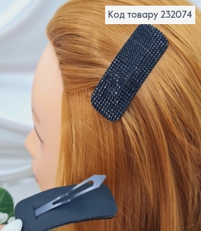 Заколка Тік-так 7,5см, ПРЯМОКУТНА, чорного кольору, в стразах 232074 фото