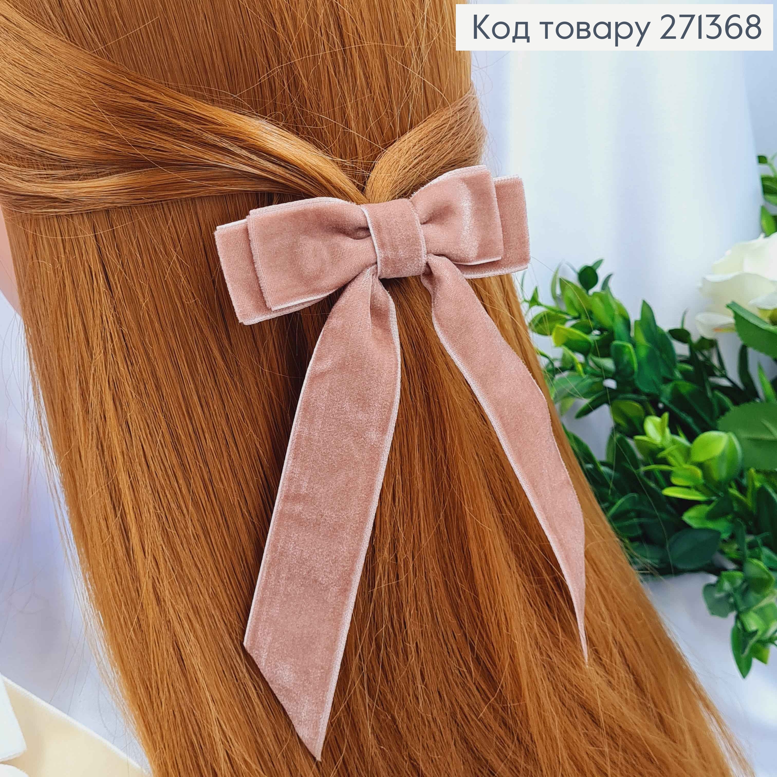 Набор детских заколок (10шт) БАНТИК велюр 2,5см с хвостиками, размер 9*15см, цвета в ассорт. 271368 фото 2