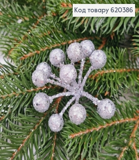 Гілочка калини СРІБЛО глітер, пластистик, 5см 620386 фото