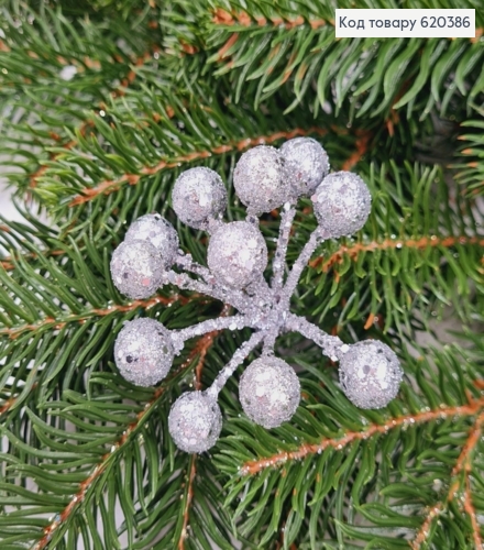 Веточка калины СЕРЕБРО глитер, пластик, 5см 620386 фото 1