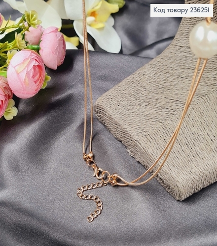 Підвіска на шию подвійна із Білими перлинами, 90+4см 236251 фото 2