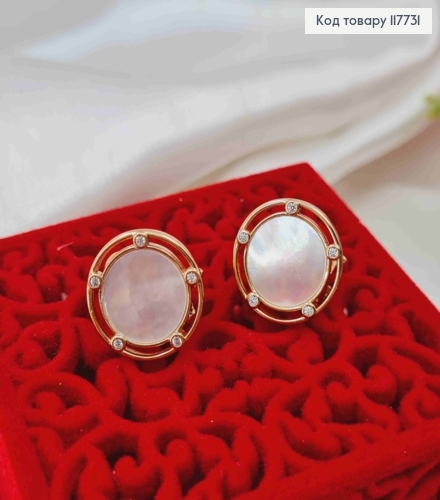 Сережки гвіздки з Перламутровою емалю та камінчиками, 1,9см,  Xuping 18K 117731 фото 2