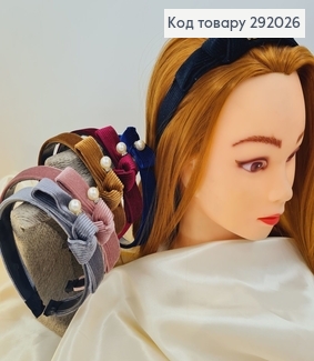 Обруч Велюр с жемчужиной в асс. 292026 фото