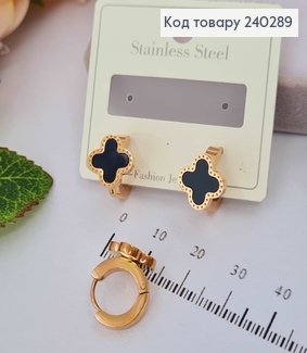 Серьги кольца 1см Четырехлистник черная эмаль, цвет золото Stainless Steel 240289 фото