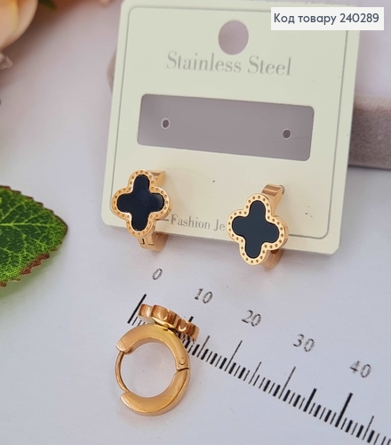 Серьги кольца 1см Четырехлистник черная эмаль, цвет золото Stainless Steel 240289 фото 1