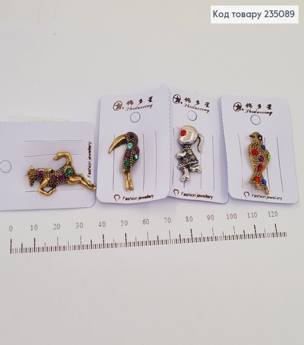 Брошь металл Звери маленькая 235089 фото 1