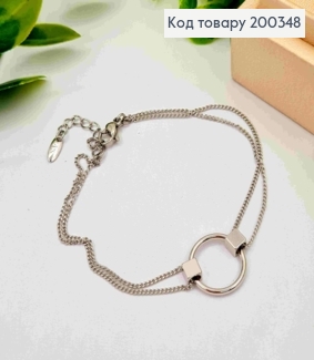 Браслет родований подвійний з Колечком посередині, довжина 17+3см, Xuping 200348 фото