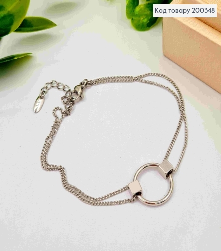 Браслет родованный двойной с Колечком посередине, длина 17+3см, Xuping 200348 фото 1