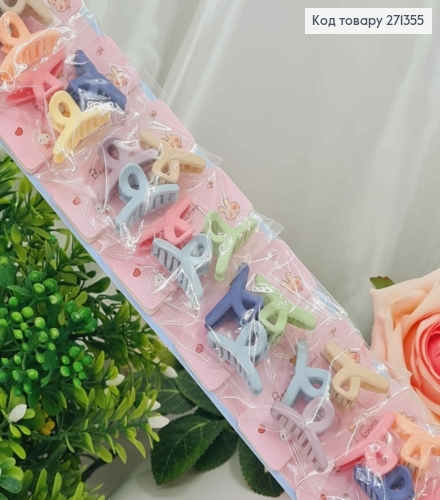 Набор детских крабиков, петелька, цвета в ассорт. 30шт/уп 271355 фото 1