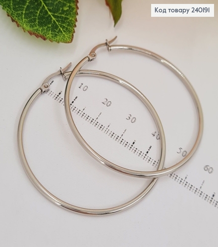 Сережки родированые кольца 5см, Stainless Steel 240191 фото 1