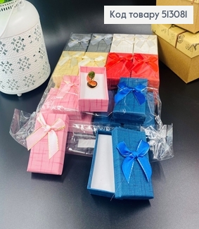 Коробка с Бантиком с люрексом однотоная, 8х2х5см, в ассорт. 513081 фото