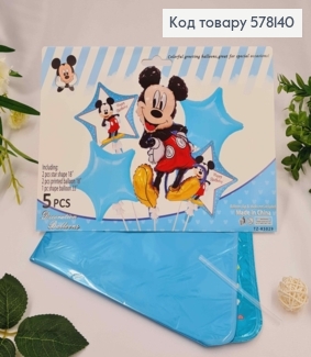 Набір фольгованих куль "Мікі Маус", зірочки 4шт, Мікі 1шт.(33") 578140 фото