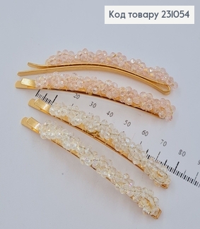 Заколка невидимка металл с стиклярусом 5,5 см в ассорт. 2 шт / уп цена за уп. 231054 фото