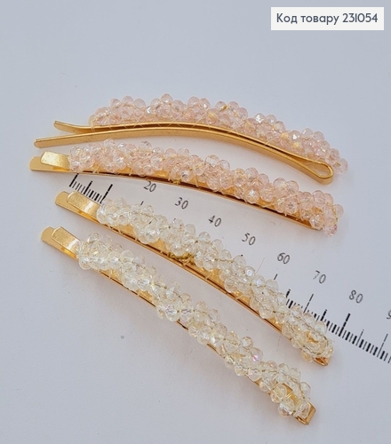 Заколка невидимка металл с стиклярусом 5,5 см в ассорт. 2 шт / уп цена за уп. 231054 фото 1