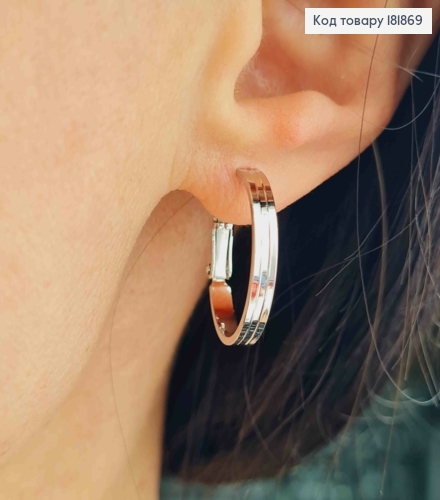 Серьги кольца, ширина 3мм, диаметр 2см, итальянская застежка, XUPING 181869 фото 1