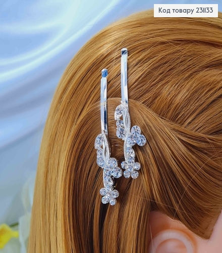 Заколка Невидимка (цена за 2шт) 6см серебряного цвета с камешками 231133 фото 1