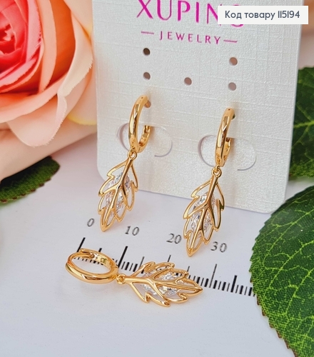 Сережки кільця 1,2см. з підвіскою листочок 1,5см з камінцями Xuping 18K 115194 фото 1