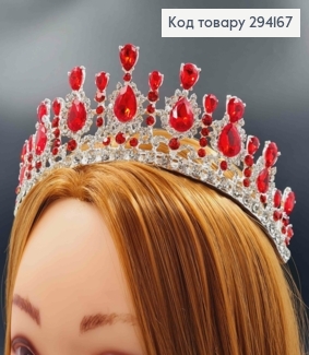 Диадема "Великая" под серебро, с Красными блестящими камешками, 6см наивысшая точка 294167 фото
