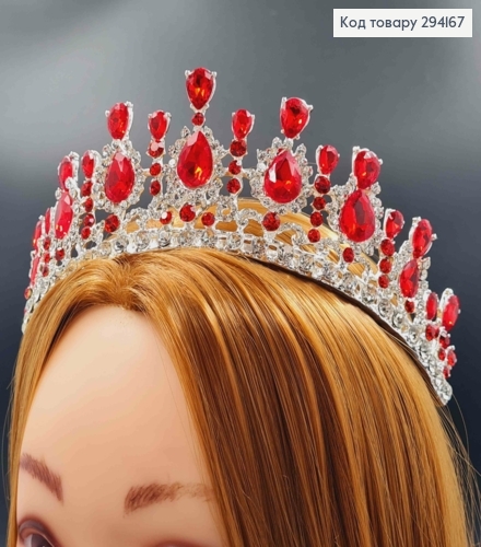 Диадема "Великая" под серебро, с Красными блестящими камешками, 6см наивысшая точка 294167 фото 1