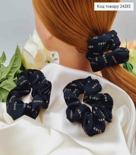 Резинка объемная, 11см, с надписями, черного цвета 242113 фото 1