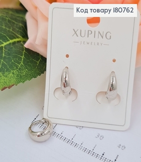 Сережки родовані кільця Капля, 1см, Xuping 180762 фото