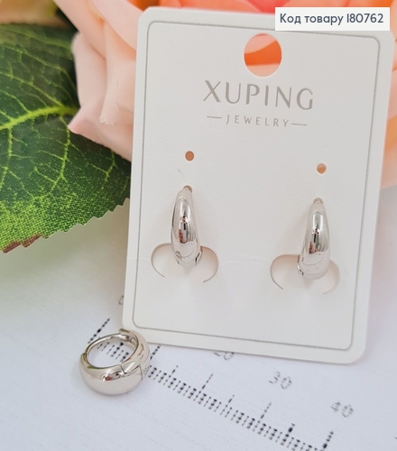Сережки родированые кольца Капля, 1см, Xuping 180762 фото 1