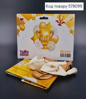 Набор фольгированных шаров "Congrats Grad", 5шт(фольгированные)+4шт(латексные), тм Твоя Забава 578099 фото