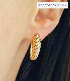 Серьги Овальные "Спираль", длина 1,7см, английская застежка, Xuping 18К. 119683 фото