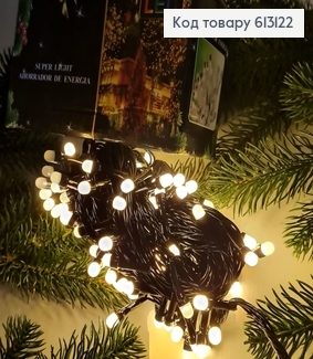 ¶Гирлянда чорная  проволока 9 м 100 LED белая теплая(с удлинителем) 613122 фото