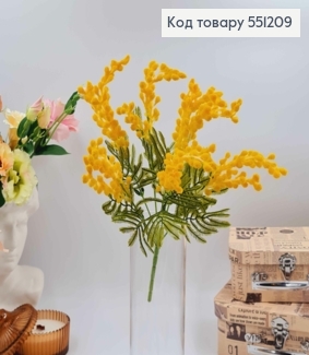 Композиция декоративная "Букет ЖЕЛТАЯ МИМОЗА", высота 36см 551209 фото