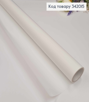 ¶Пленка однотонная, БЕЛАЯ, рулон 66см*8,5ярды, 65мкр 342015 фото
