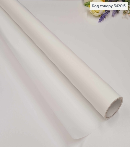 ¶Пленка однотонная, БЕЛАЯ, рулон 66см*8,5ярды, 65мкр 342015 фото 1