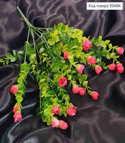 Штучна композиція Міні-Троянди, МАЛИНОВОГО кольору, 7 гілочок на металевому стержні, висота 35см 551484 фото 1