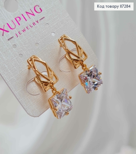 Серьги "Утонченность" с подвесным Блестящим камнем, длина 3см, английская застежка XUPING 18K 117284 фото 2