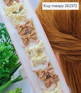 Набор резинок (20шт) БАНТИК, Пастельные бежевые цвета, резинка 3см, бантик 3*2см 262372 фото