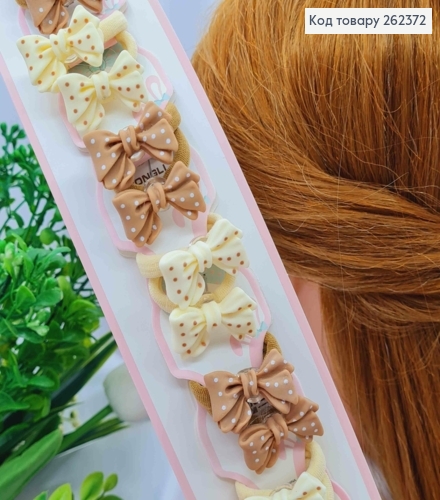 Набор резинок (20шт) БАНТИК, Пастельные бежевые цвета, резинка 3см, бантик 3*2см 262372 фото 1