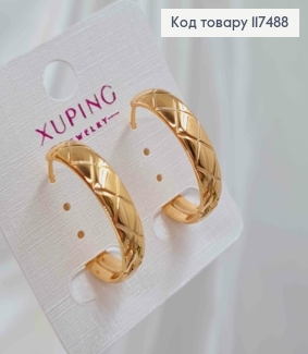 Серьги кольца с узором, ширина 5мм, диаметр 2,6, Xuping 18К. 117488 фото