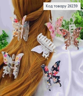 Краб пластик "МЕТЕЛИК" з кольоровим принтом квітів, 7,5*7см, Кольори в асортименті 211239 фото