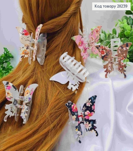 Краб пластик "Бабочка" с цветным принтом цветов, 7,5*7см, Цвета в ассортименте 211239 фото 1