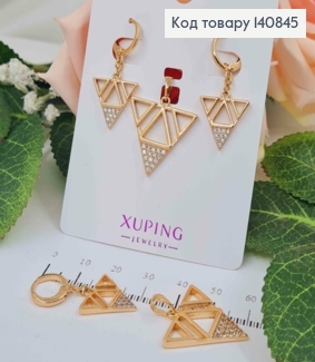 Набір, Сережки кільця, Геометричні з камінцями 1см, та кулон рикутник 2см, Xuping 18К 140845 фото
