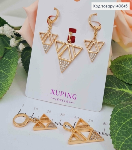 Набор, Серьги кольца, Геометрические с камешками 1см, и кулон риугольник 2см, Xuping 18К 140845 фото 1