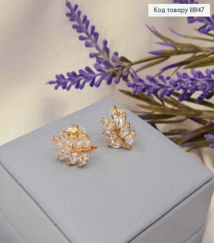 Серьги гвоздики "Веточка" украшены яркими камешками, 1,6см, XUPING 18K. 118147 фото 2
