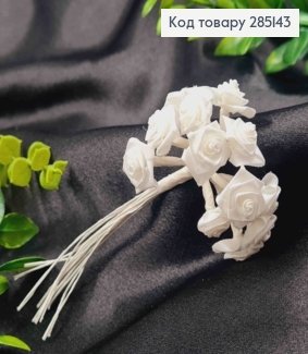 Искусственное приложение Роза тканевые (12шт/пучок), БЕЛОГО цвета, на дротиках, 285143 фото