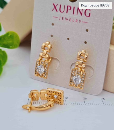 Серьги "Таинственные" украшены Блестящими камешками, 1,8см, английская застежка, Xuping 18К 119759 фото 1